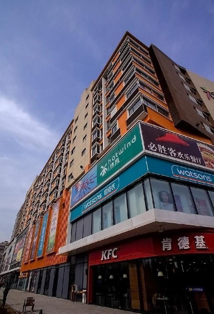 Nanjing Trans Wish Hotel Apartment Exterior foto