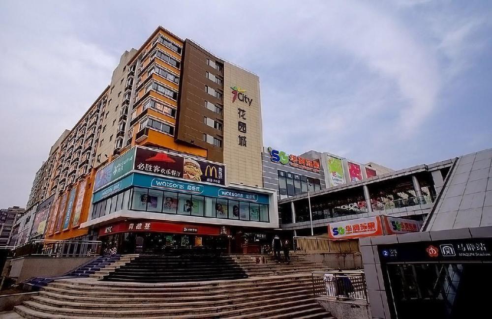 Nanjing Trans Wish Hotel Apartment Exterior foto